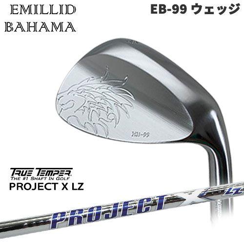 EMILLID BAHAMA（エミリッドバハマ） エミリッドバハマ/EB-99 ウェッジ