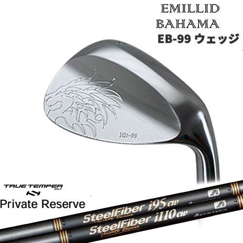 EMILLID BAHAMA（エミリッドバハマ） EB-99 ウェッジ EMILLID BAHAMA 