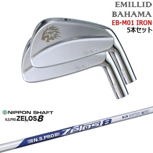 EMILLID BAHAMA（エミリッドバハマ） EB M-01 アイアン6本set(6I-PW