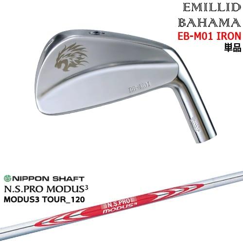 EMILLID BAHAMA（エミリッドバハマ） EB M-01 アイアン単品(4I/5I)[IR