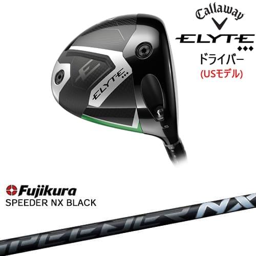 ELYTE ドライバー カーボンヘッド ブラック Callaway CALLAWAY ELYTE ◇◇◇ドライバー USモデル[DW