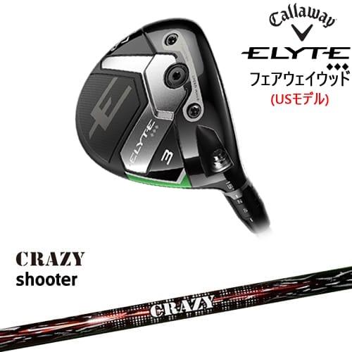 ELYTE CALLAWAY ◇◇◇フェアウェイウッド USモデル[FW]キャロウェイ