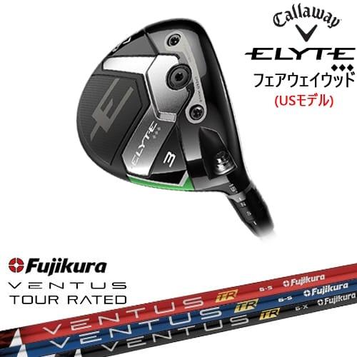 ELYTE CALLAWAY ◇◇◇フェアウェイウッド USモデル[FW]キャロウェイ