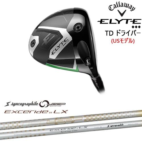 キャロウェイ ELYTE TD 9度　ドライバー キャロウェイ（CALLAWAY）（メンズ）エリート ELYTE X
