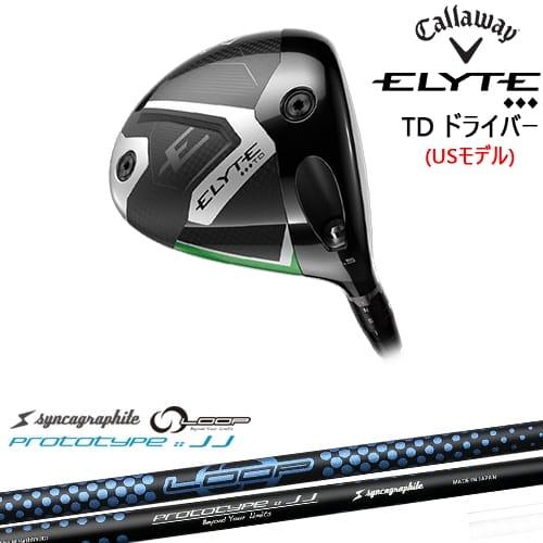 ELYTE CALLAWAY ◇◇◇TDドライバー USモデル[DW]キャロウェイCALLAWAY