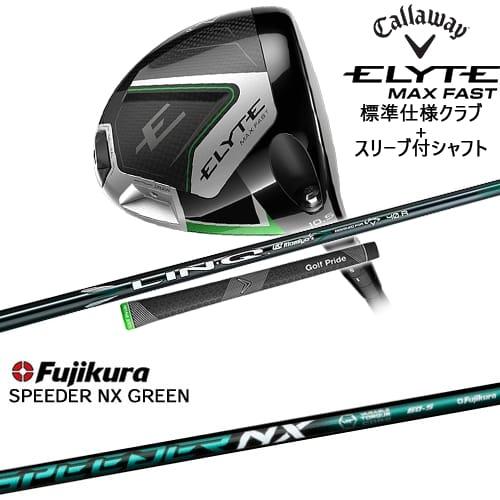 ELYTE MAX FASTドライバー ブラック/グリーン キャロウェイ（CALLAWAY）（レディース）エリート ELYTE MAX