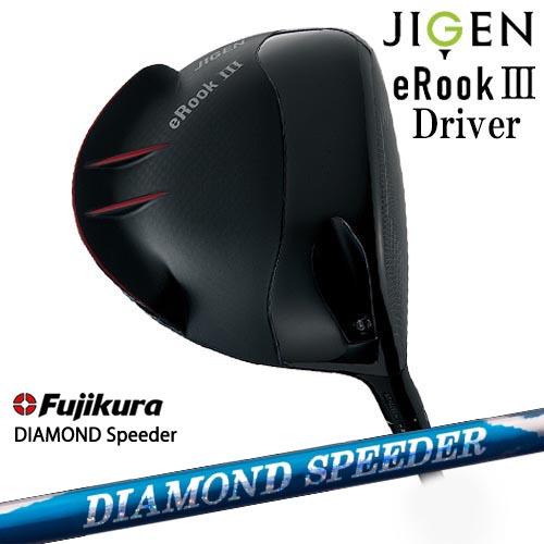 美品 コース2回 JIGEN eRook III フジクラSpeeder JIGEN eRookIII イールーク3 ジゲン ドライバー[DW]ジゲンJIGEN
