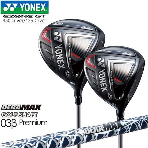 ヨネックス/EZONE GT(2022)/450・425ドライバー/イーゾーンGT/Drive