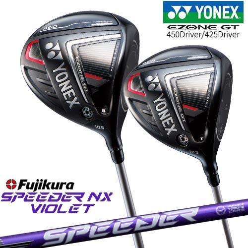 YONEX ヨネックス/EZONE GT(2022)ドライバー/イーゾーンGT/Drive