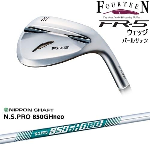 FOURTEEN（フォーティーン） FR-5 ウェッジ パールサテン仕上げ[WD