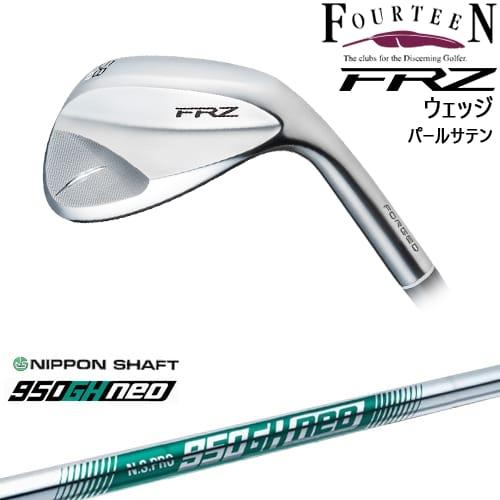 FOURTEEN（フォーティーン） FRZ ウェッジ パールサテン 2024年モデル