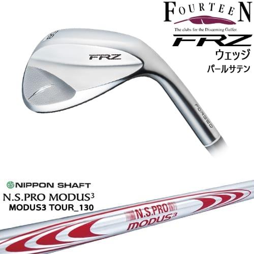 FOURTEEN（フォーティーン） FRZ ウェッジ パールサテン 2024年モデル
