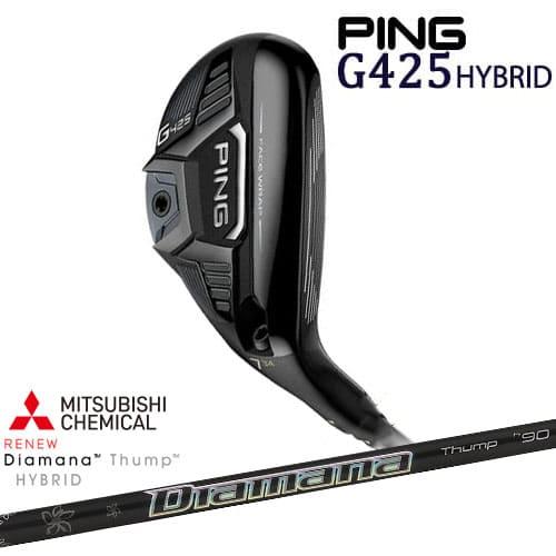 OVD購入特典付】PING G425 ハイブリッド ピン HYBRIDS UT  