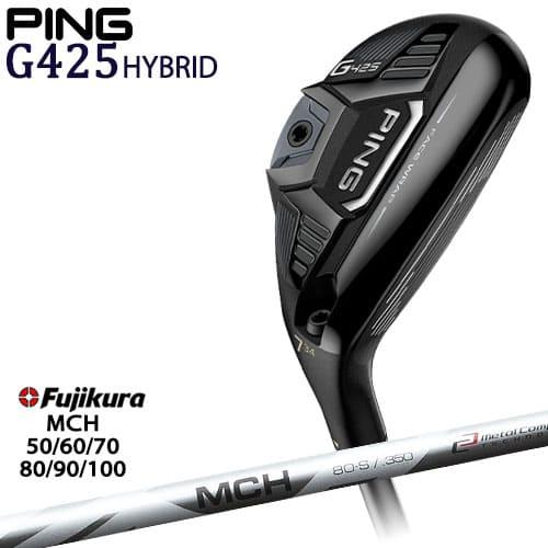 OVD購入特典付】PING/G425 ハイブリッド/ピン/HYBRIDS/UT
