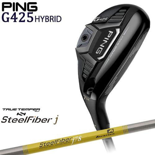 OVD購入特典付】PING/G425 ハイブリッド/ピン/HYBRIDS/UT 