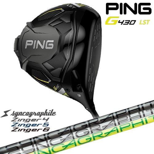 PING ピン G430 ドライバー LST 1W Zinger SHAFT ：： for