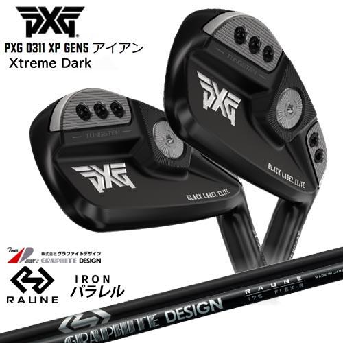 PXG GEN5 0311XP エクストリームダークRAUNE PXG GEN5 0311XP エクストリームダークRAUNE