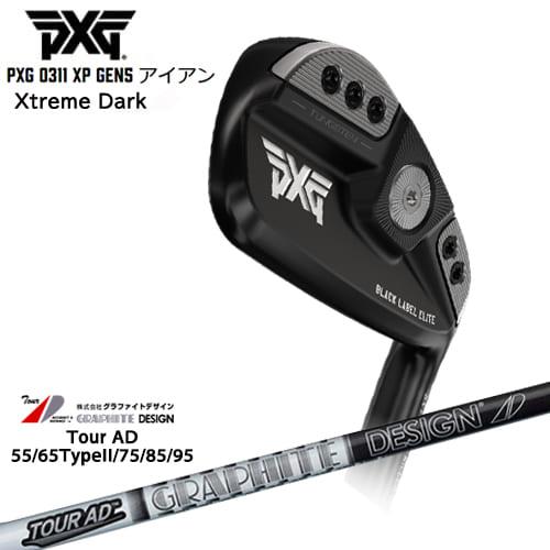 PXG/0311 XP GEN5 アイアン/Black(ブラック/黒)/単品(4I、5I、GW 