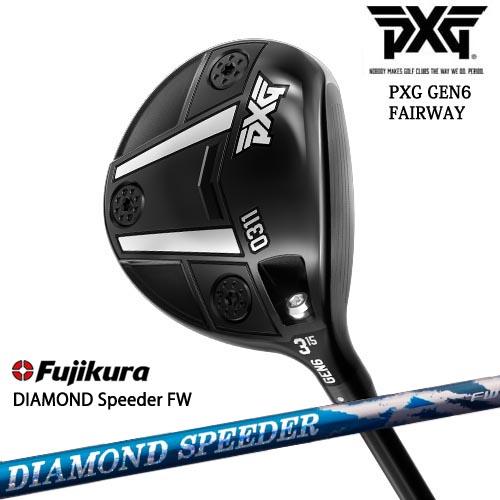 PXGゴルフクラブ0311 まとめ売り14本 tenseiシャフト アイアン PXGゴルフクラブ0311 まとめ売り14本 tenseiシャフト アイアン