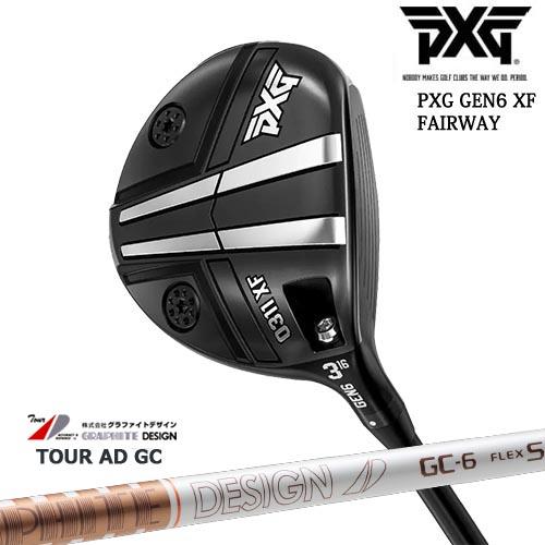 PXG 0311XF 6番〜SW 7本セット