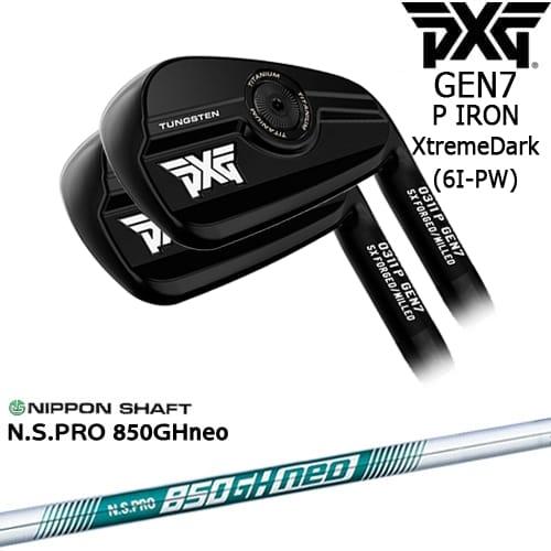 PXG PXG 0311 GEN7 P アイアン5本セット(6I-PW) ExtremeDark[6P]ピー