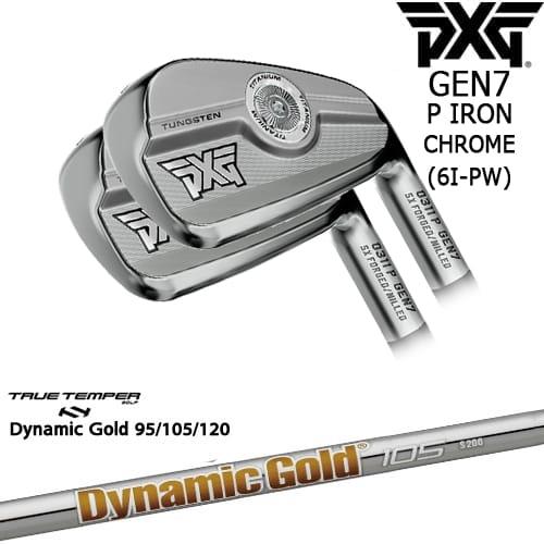 PXG PXG 0311 GEN7 P アイアン5本set(6I-PW) Chrome(シルバー)[6P]ピー