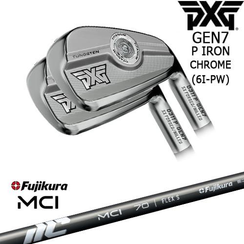 PXG PXG 0311 GEN7 P アイアン5本set(6I-PW) Chrome(シルバー)[6P]ピー