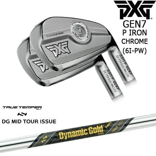 PXG PXG 0311 GEN7 P アイアン5本set(6I-PW) Chrome(シルバー)[6P]ピー