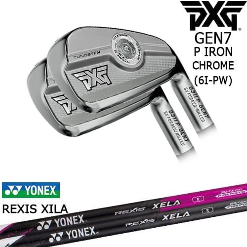 PXG PXG 0311 GEN7 P アイアン5本set(6I-PW) Chrome(シルバー)[6P]ピー