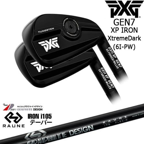 PXG 0311 GEN6 XP アイアンセット 5本
