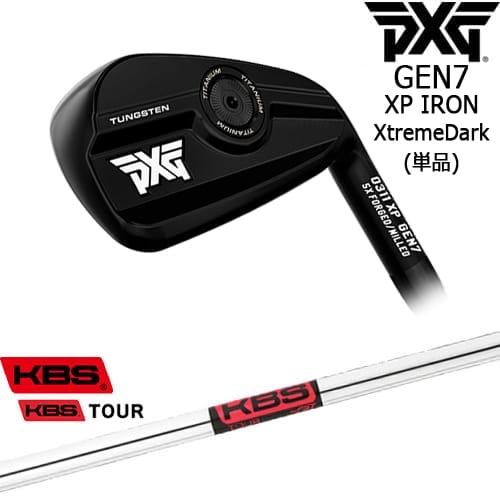 PXG 0311GEN7 XP GW ヘッド単品 PXG PXG 0311 GEN7 XP アイアン単品(4I/5I/GW/SW/LW) ExtremeDark[IR