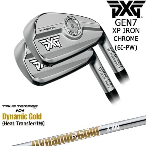 PXG GEN7 0311XP アイアンセット 6-W 5本セット PXG PXG 0311 GEN7 XP アイアン5本set(6I-PW) Chrome(シルバー)[6P