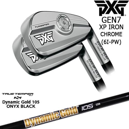PXGウェッジ　　　pxg ウェッジ ピーエックスジー PXG PXG 0311 GEN7 XP アイアン5本set(6I-PW) Chrome(シルバー)[6P
