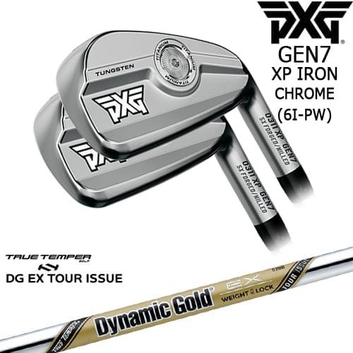 PXG 0311 GEN7 XP アイアン5本set(6I-PW) Chrome(シルバー)[6P