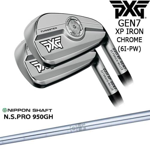 ◇PXG 0311XF アイアン 3番アイアン◇ KBS S-TAPER 115 PXG