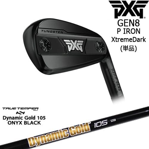 PXG ブラックアイアンセット DG105オニキス PXG PXG 0311 GEN8 P アイアン単品 XtremeDark(ブラック)[IR]ピー