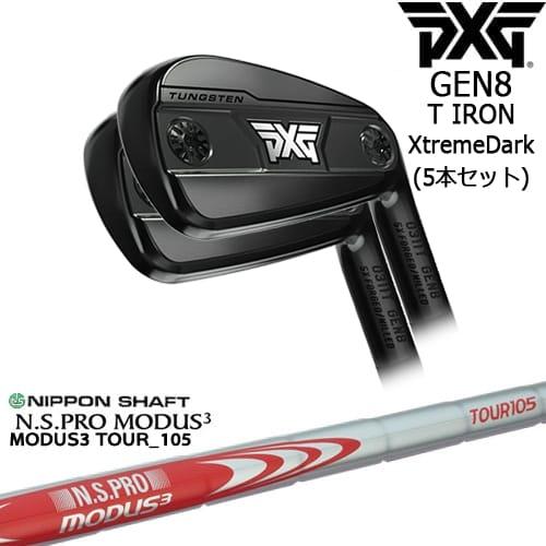 PXG PXG 0311 GEN8 T アイアン5本set(6I-W) XtremeDark(ブラック)[IR 
