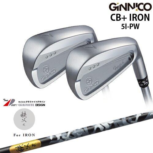 EON SPORTS（イオンスポーツ） 【工房カスタム】GINNICO ジニコ CB+