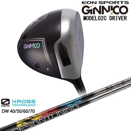 GINNICO MODEL02C DRIVER ジニコ モデル02C ドライバー[DW]イオン 