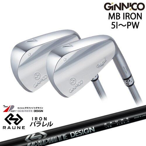 EON SPORTS（イオンスポーツ） 【工房カスタム】GINNICO ジニコ MB