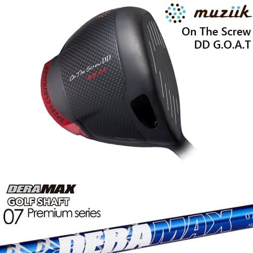 muziik On The Screw DD G.O.A.T ドライバー[DW]ムジークMUZIIK DERA