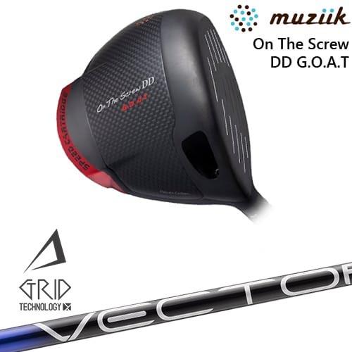 c-goat-v-grid-