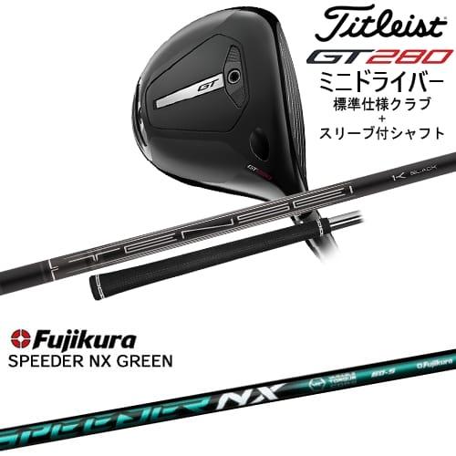 新品同様★大人気★Titleist ミニドライバーGT 280ヘッドカバー付 GT（Titleist） GT280 ミニドライバー 標準クラブ + スリーブ付