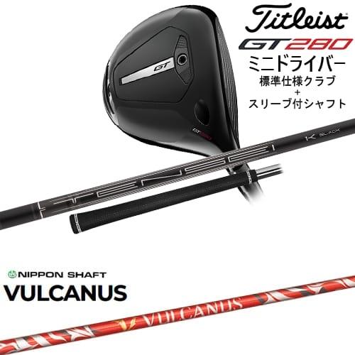 タイトリストドライバー gt280 日本仕様 美品 シャフト 付属品 付き 楽天市場】タイトリスト GT280 ミニ ドライバー Tour AD DI-6