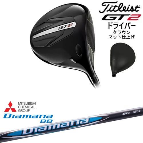 GT（Titleist） 【OVDオリジナル】GT2 ドライバー クラウンマット 
