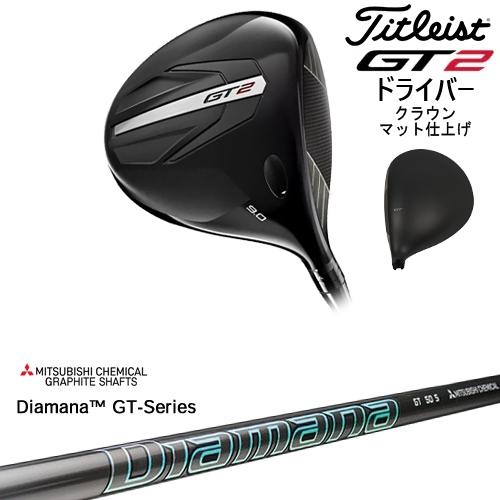 GT（Titleist） 【OVDオリジナル】GT2 ドライバー クラウンマット
