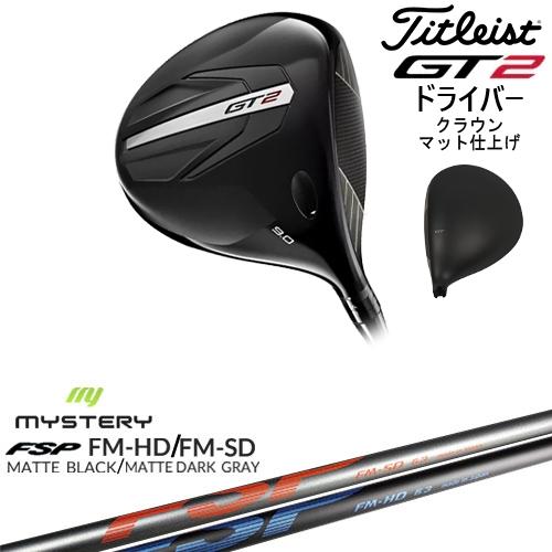 GT（Titleist） 【OVDオリジナル】GT2 ドライバー クラウンマット