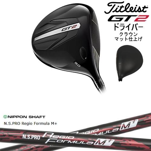 GT（Titleist） 【OVDオリジナル】GT2 ドライバー クラウンマット
