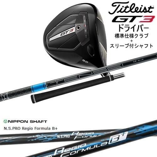 GT（Titleist） GT3 ドライバー 標準クラブ + スリーブ付シャフト[DW  