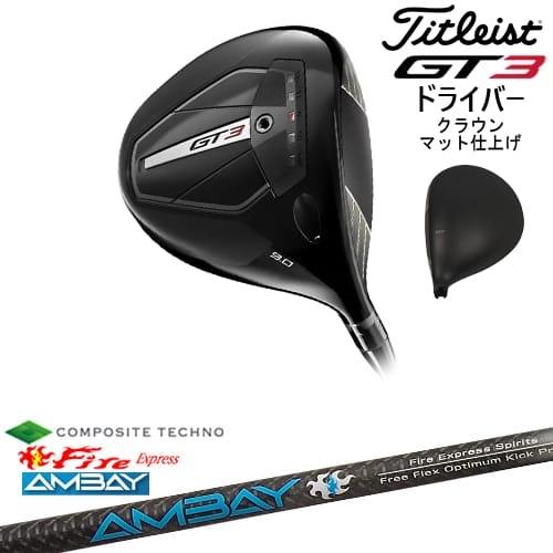 ★ラスト1★新品 GT3 ドライバー ヘッドのみ タイトリスト 単体 1W タイトリスト（TITLEIST）（メンズ）GT3 ドライバー(1W、ロフト9度
